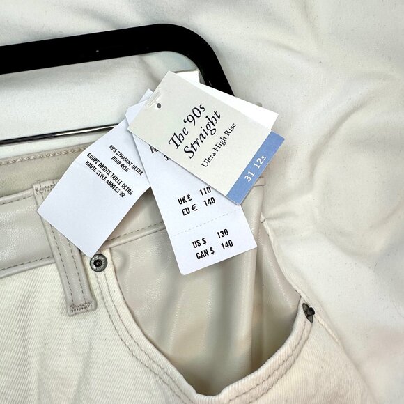 A&F Mixed Fabric Ultra High Rise 90s Slim Straight Jean 31/12 Short - NEW - Picture 4 of 9